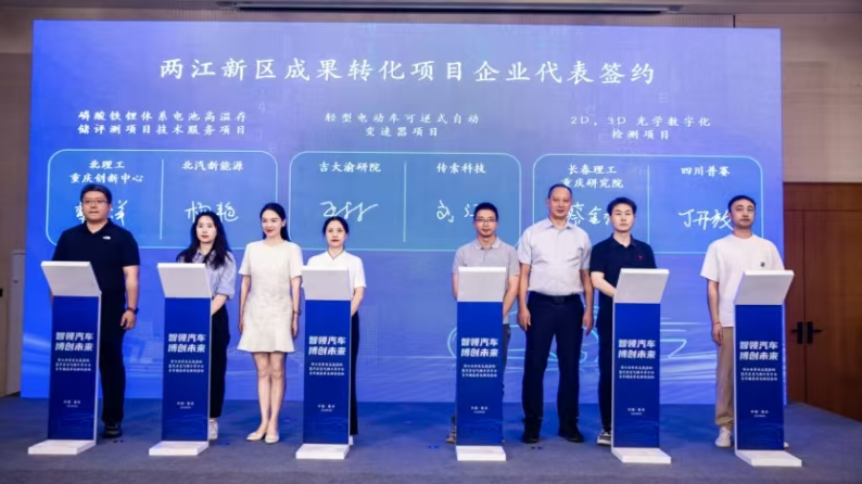 betway西汉姆联官网