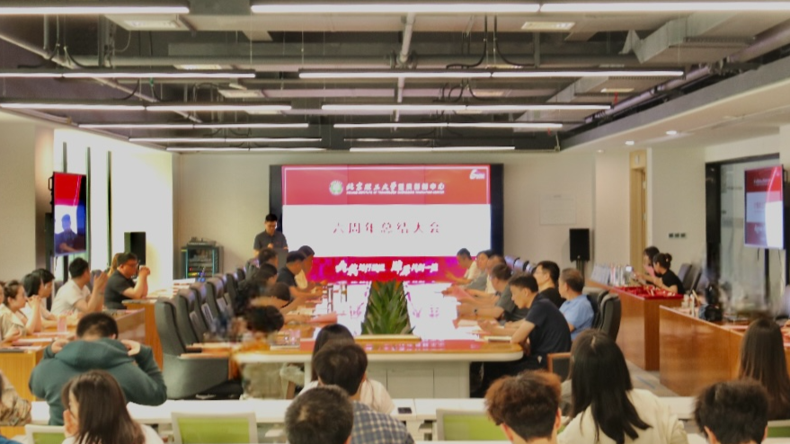 betway西汉姆联官网