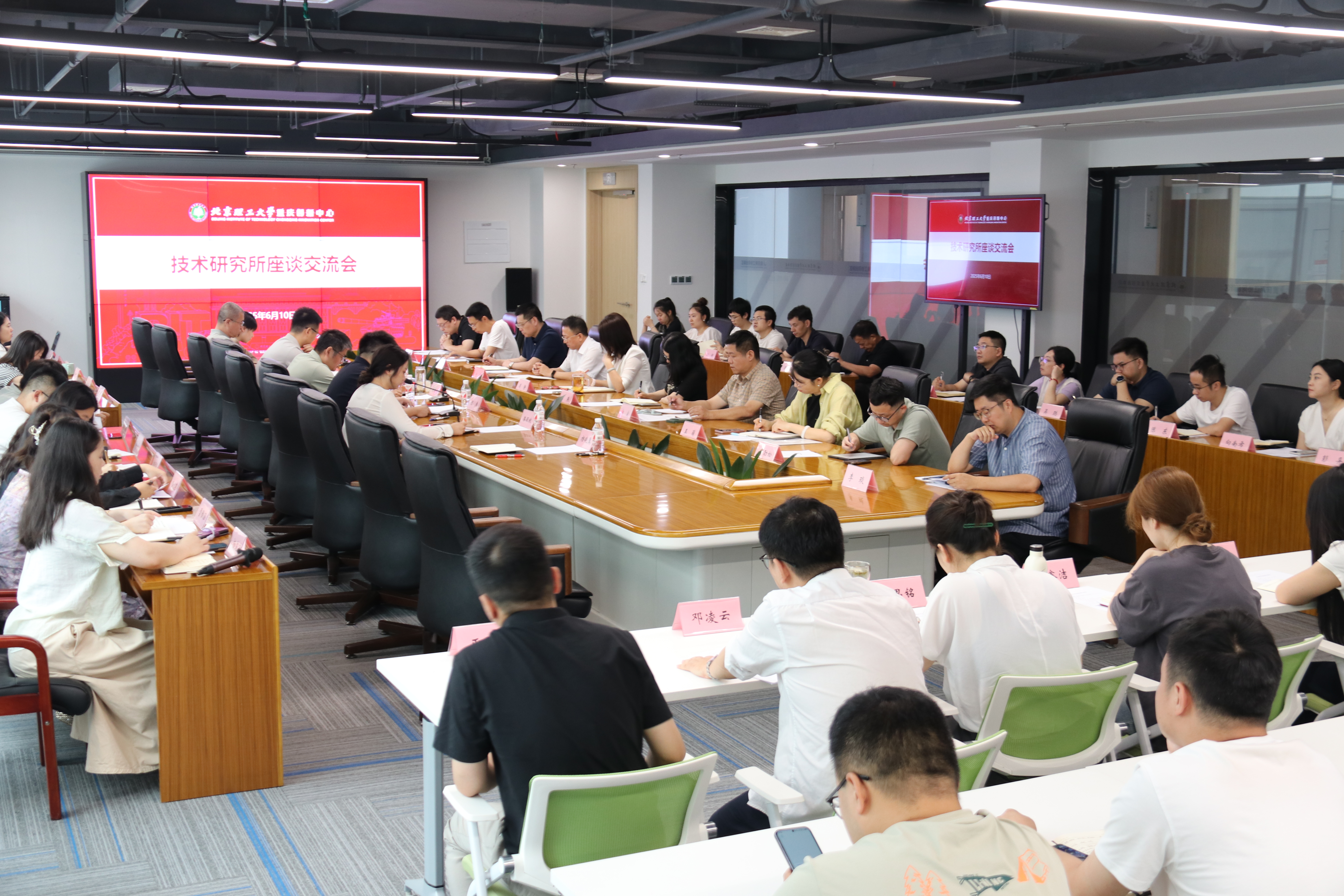 betway西汉姆联官网