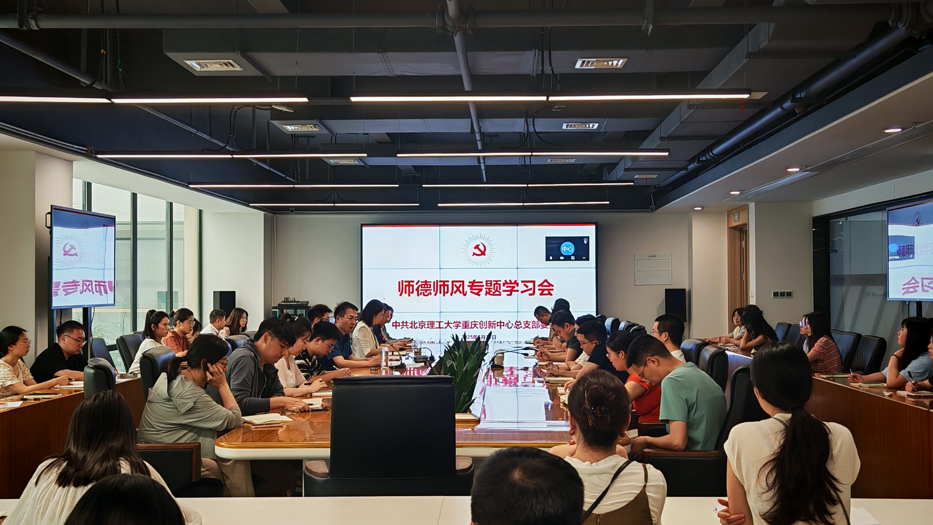 betway西汉姆联官网