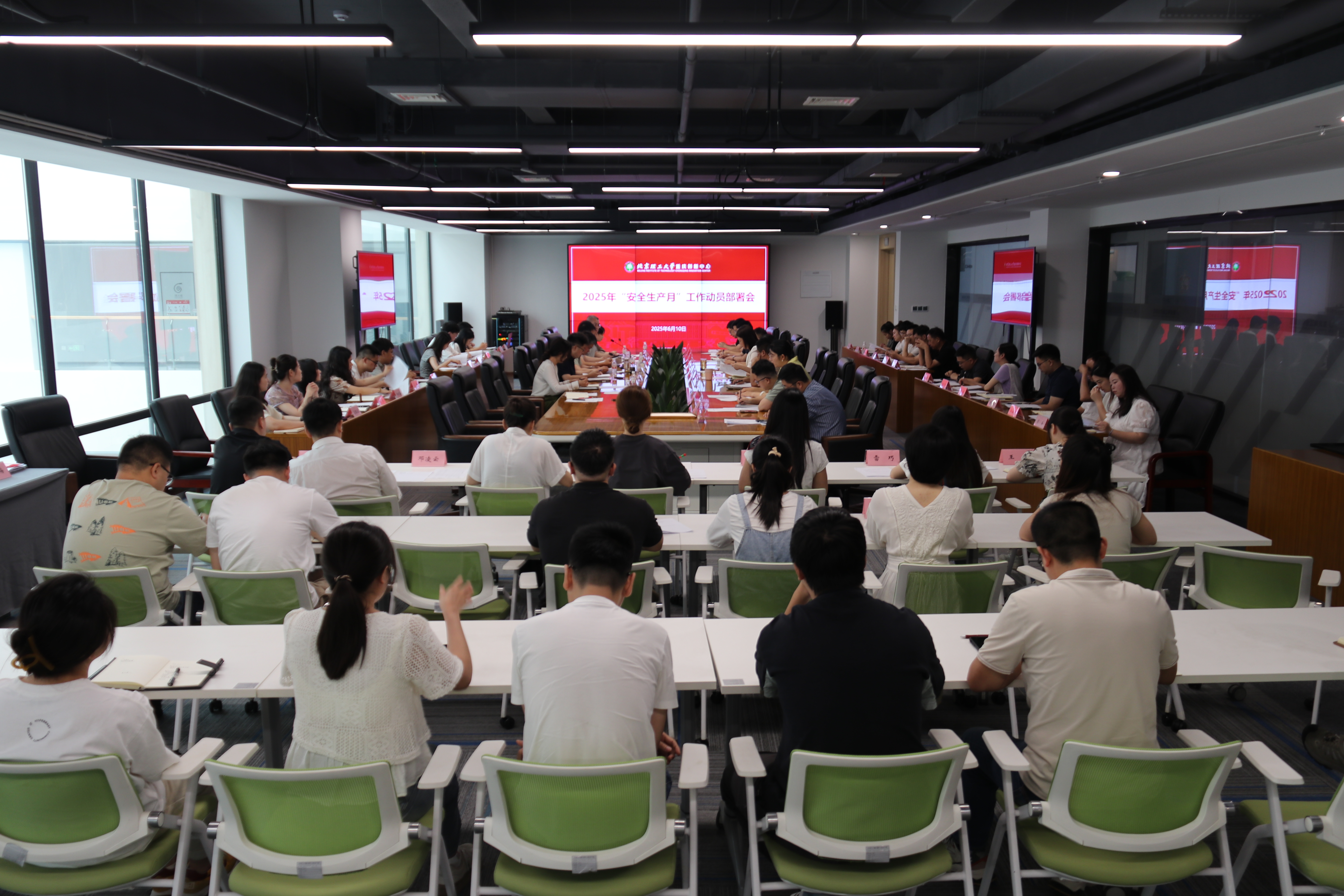 betway西汉姆联官网