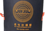 betway西汉姆联官网