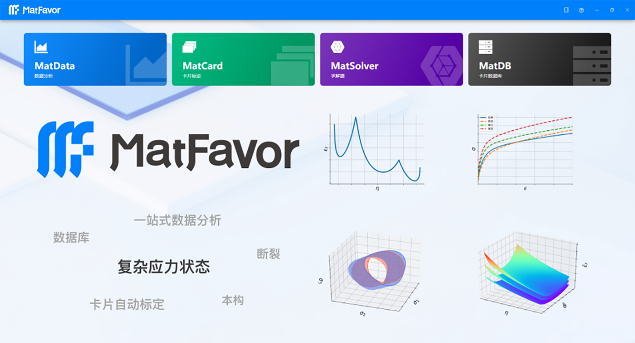 betway西汉姆联官网