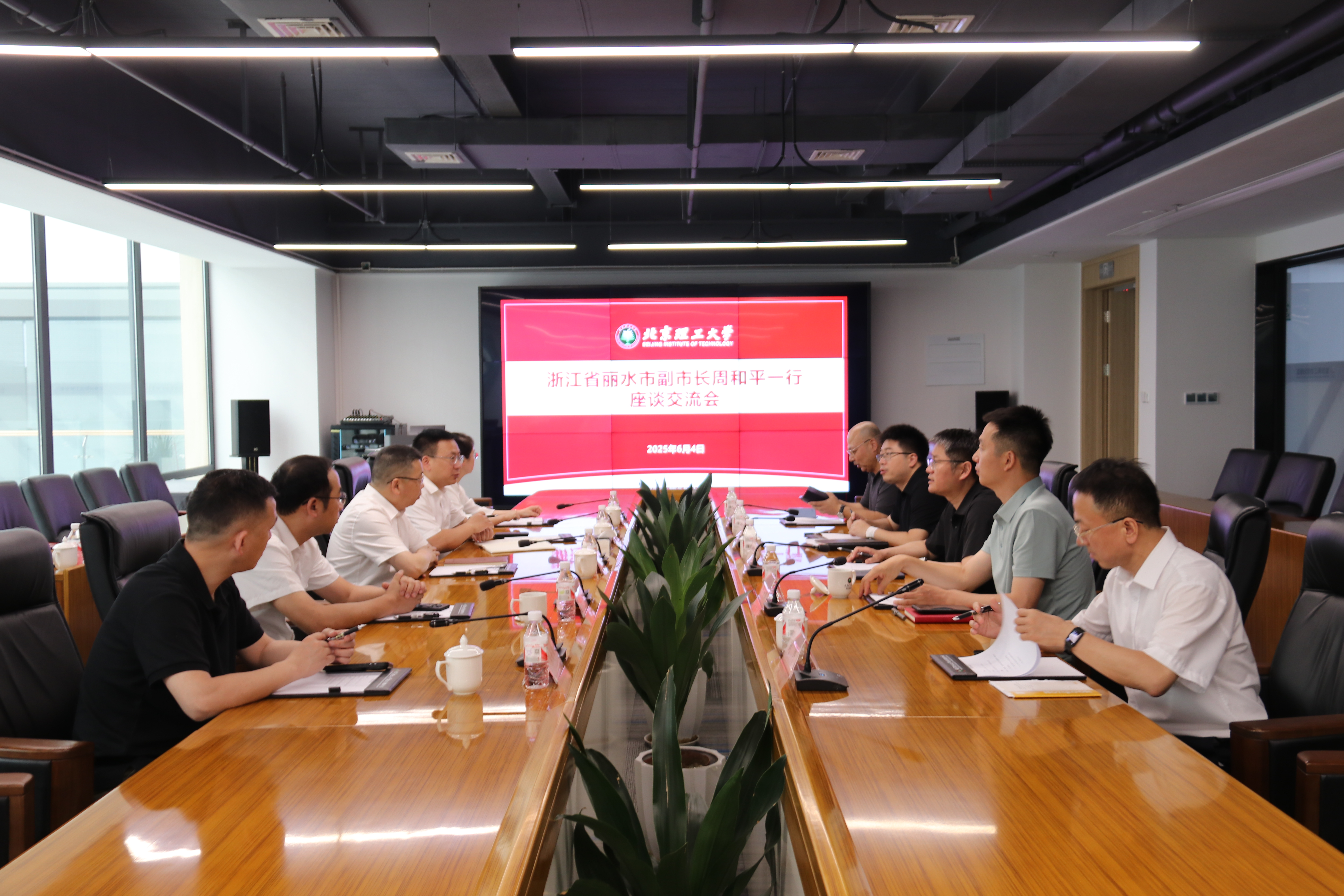 betway西汉姆联官网