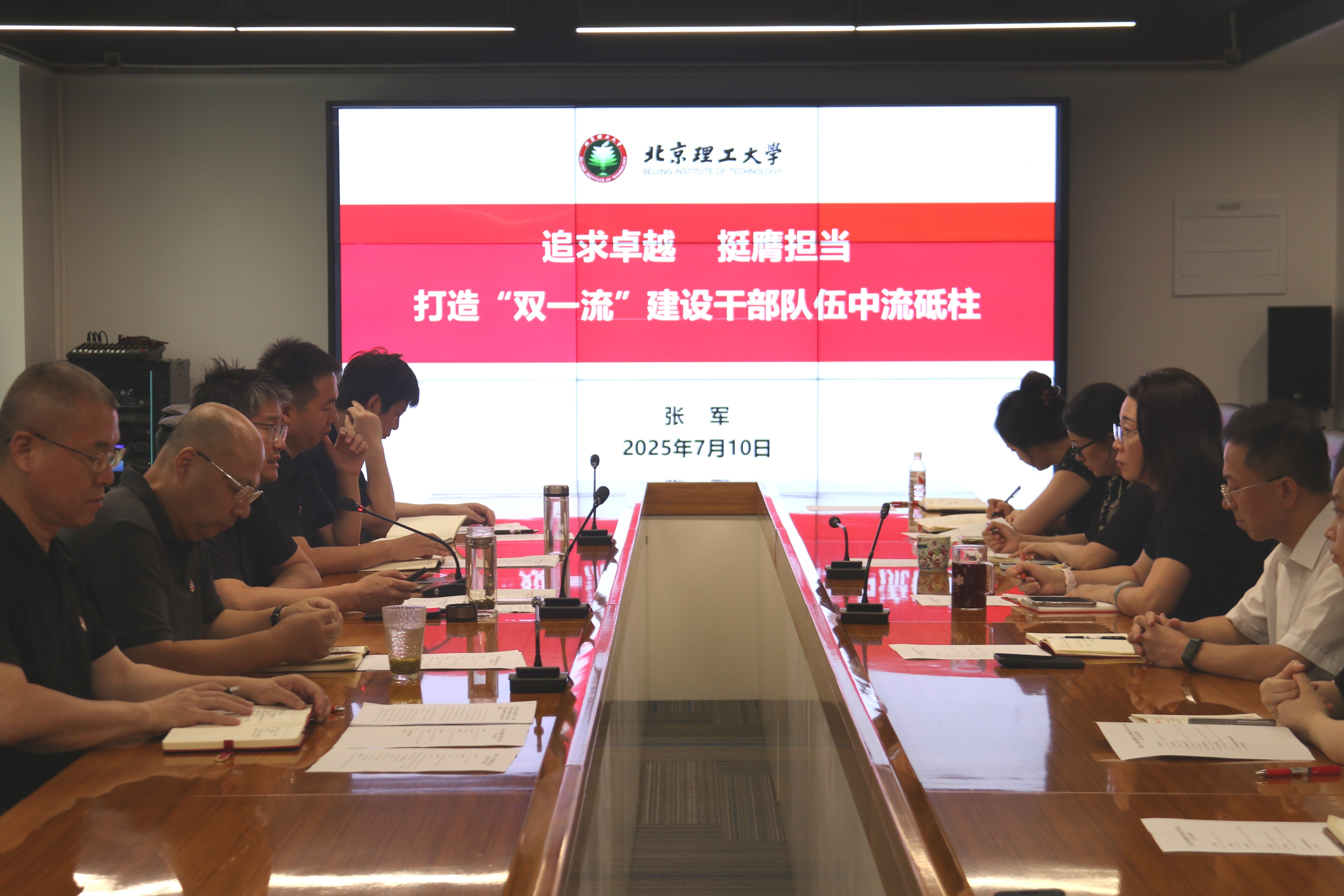 betway西汉姆联官网