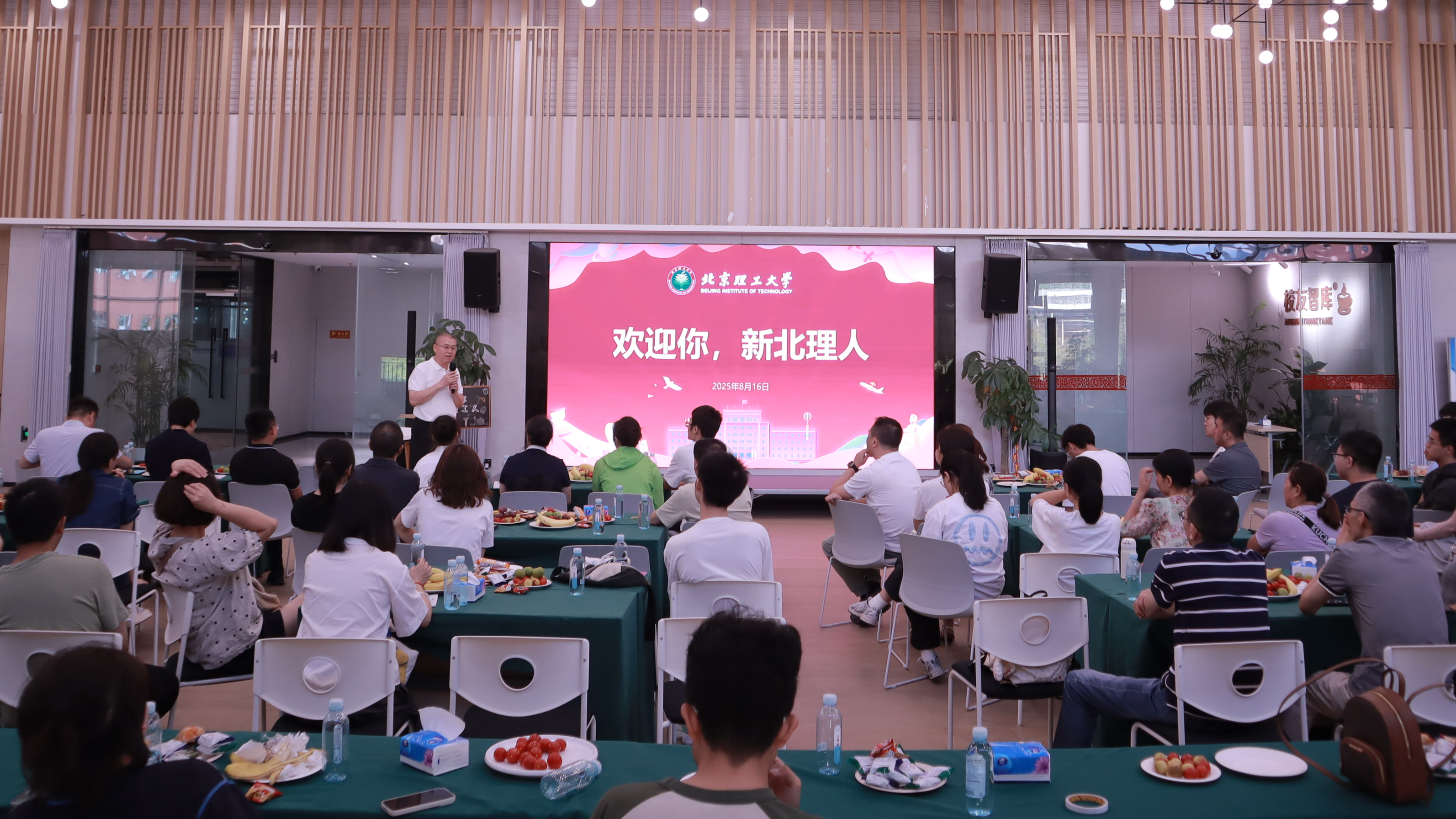 betway西汉姆联官网