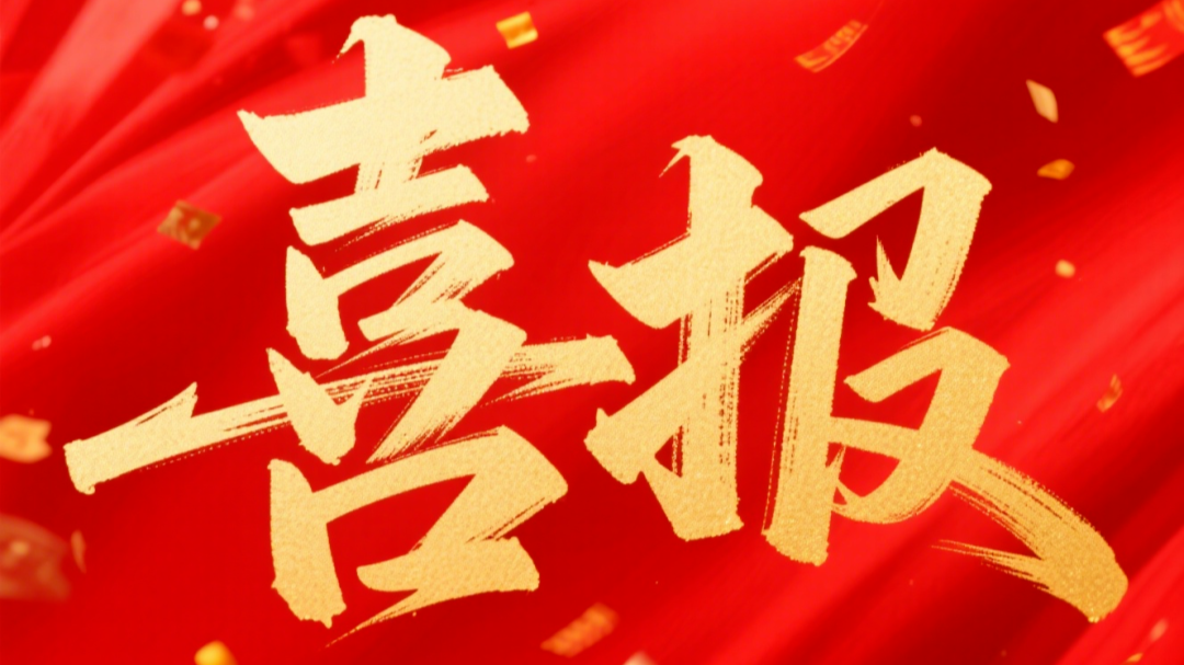 betway西汉姆联官网