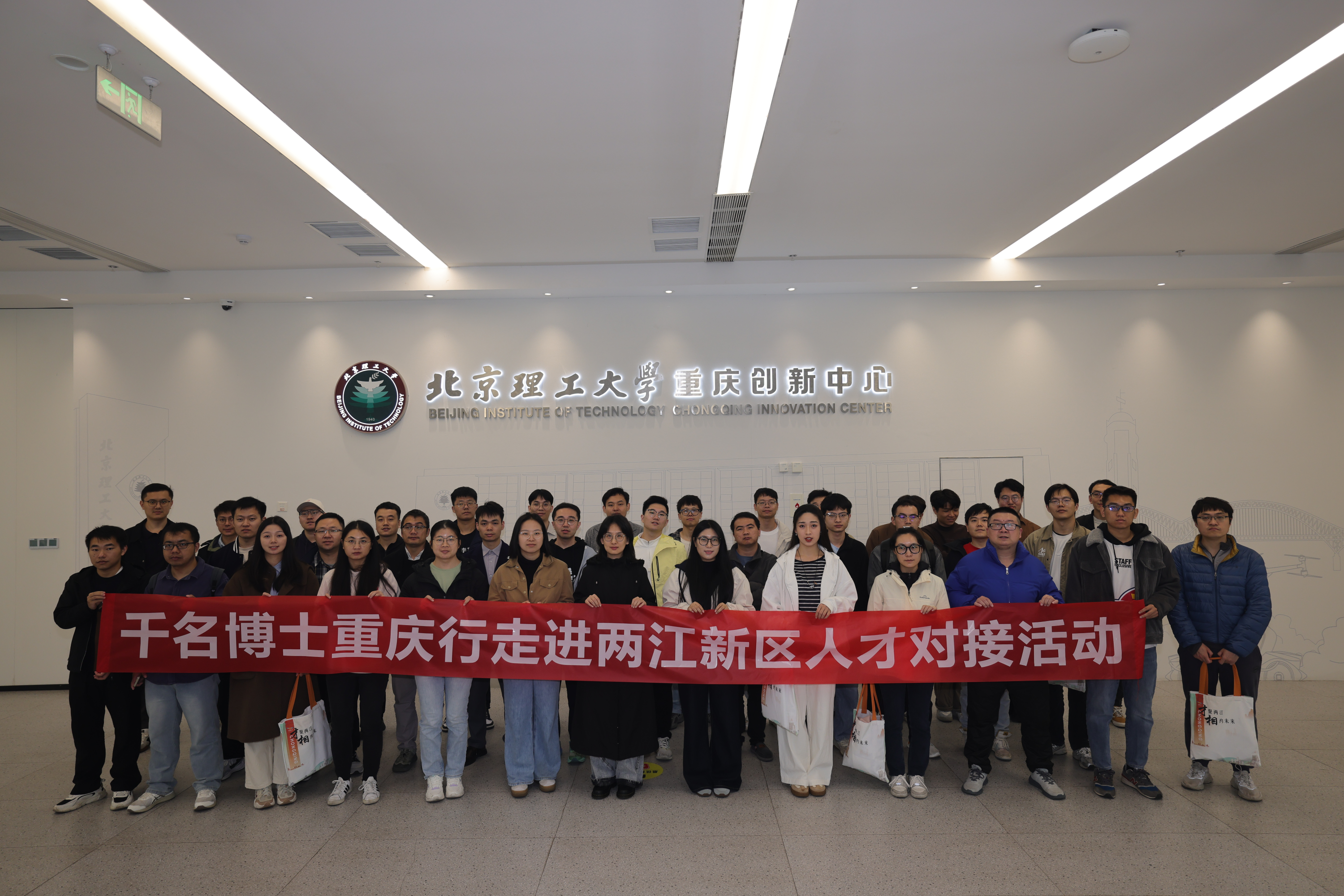 betway西汉姆联官网