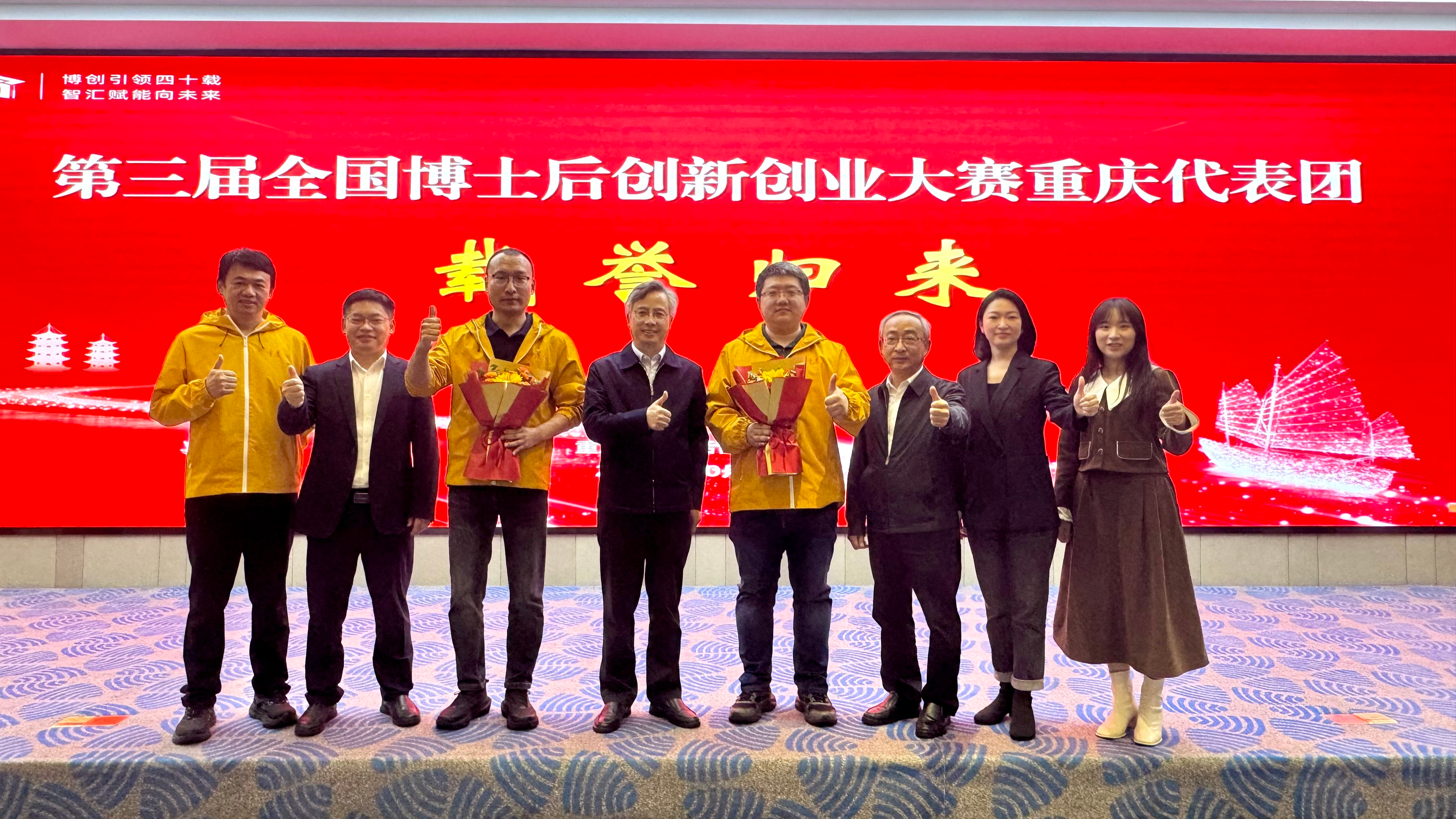 betway西汉姆联官网