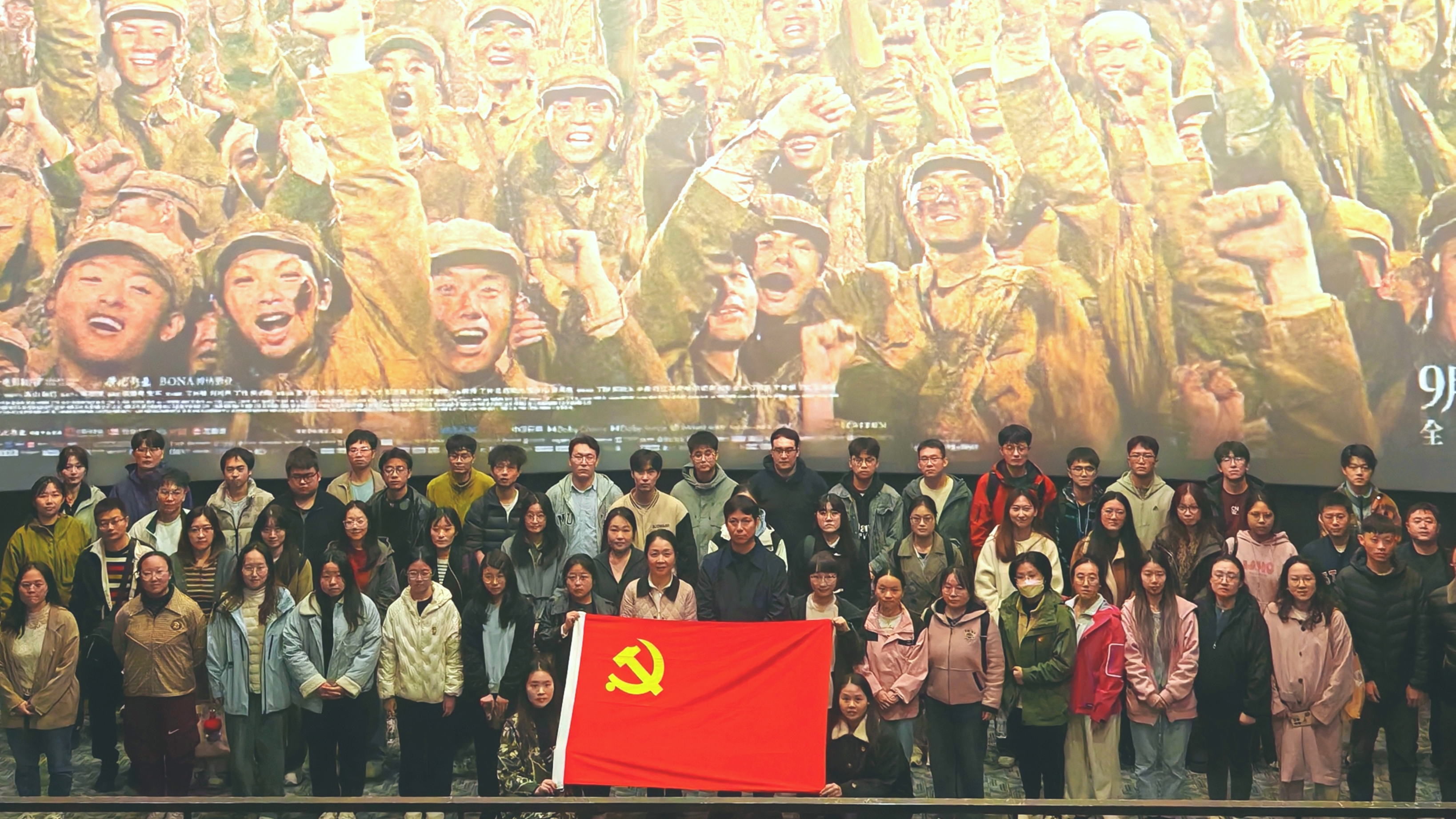 betway西汉姆联官网