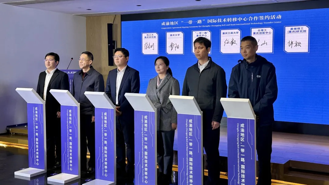 betway西汉姆联官网