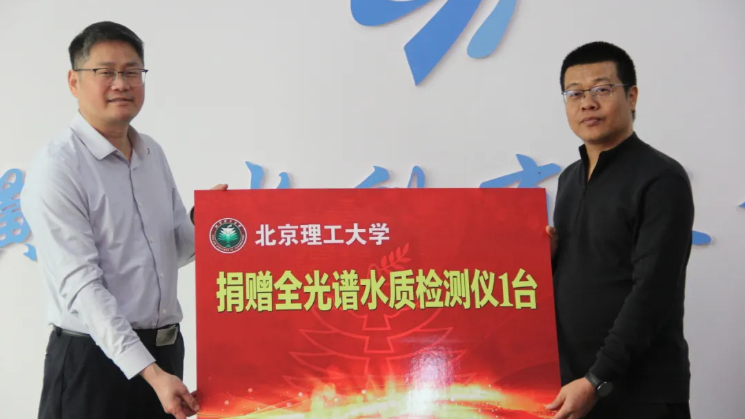 betway西汉姆联官网