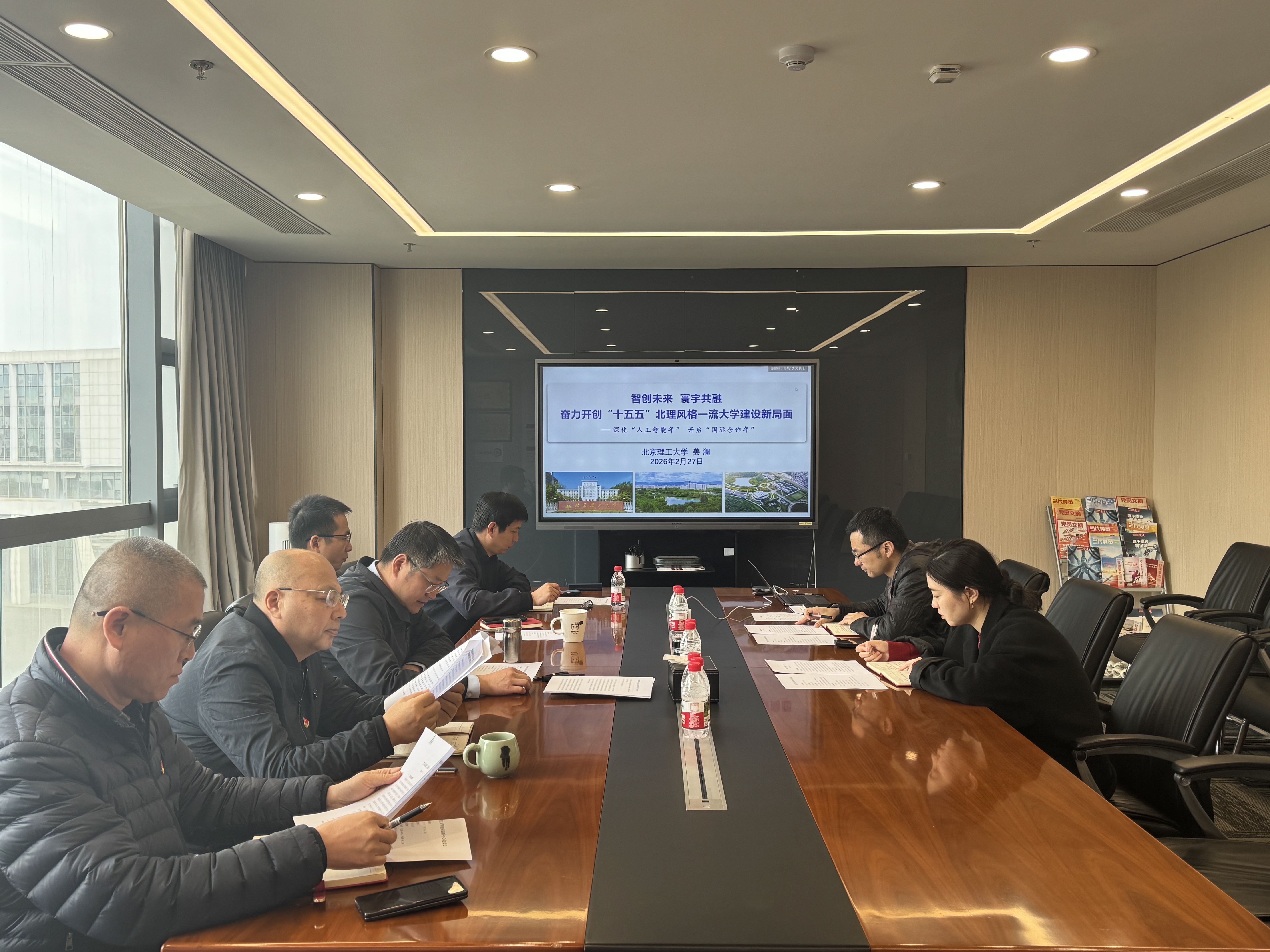 betway西汉姆联官网