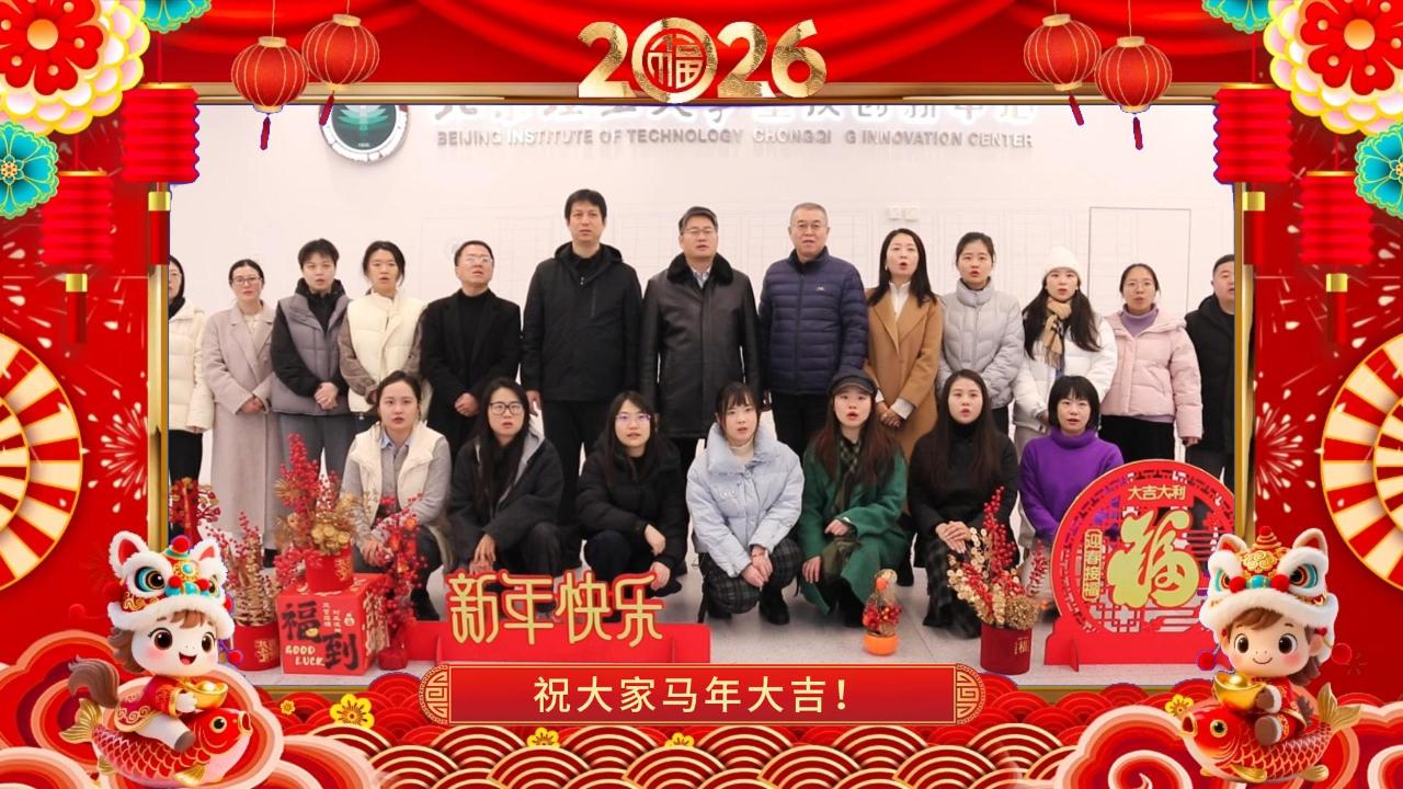 betway西汉姆联官网