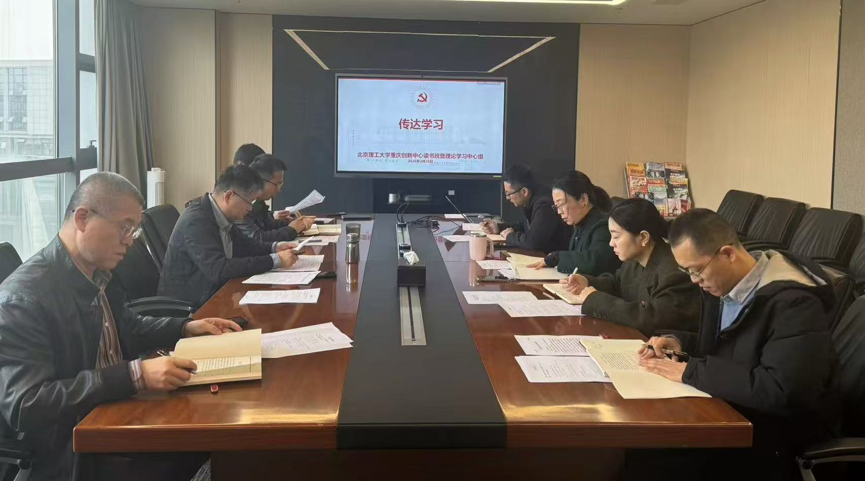 betway西汉姆联官网